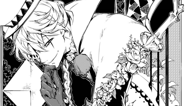 Bungo Stray Dogs